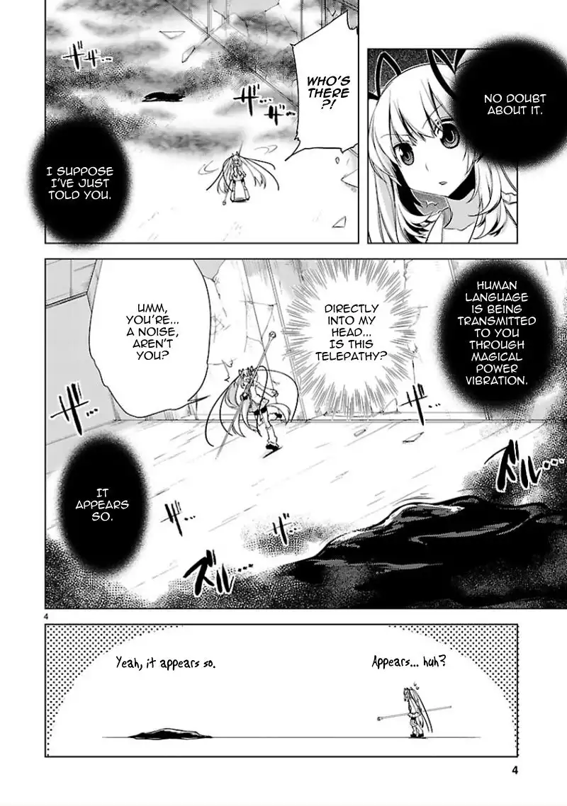 Oto X Maho Chapter 13 5